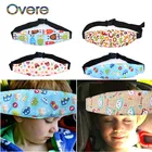 Детское автокресло OVERE, подушка на голову для безопасности, позиционер для сна для Subaru Forester Impreza Kia Rio 3 4 2 2018 Picanto Sorento MG