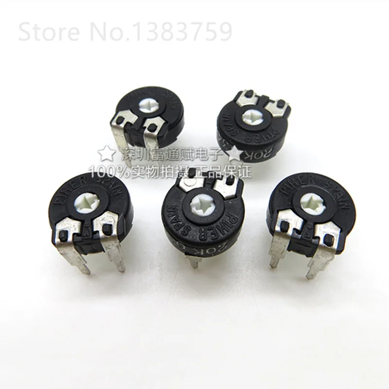5 шт. регулируемый потенциометр с регулируемым сопротивлением для