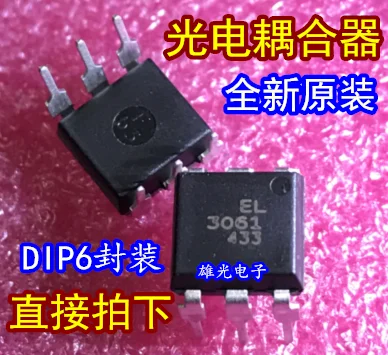 

EL3061 3061 DIP6