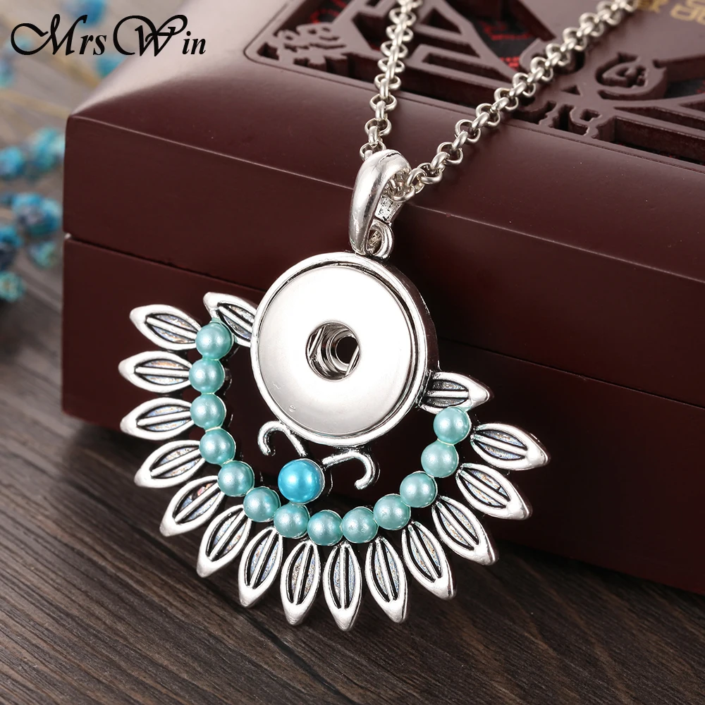 

New Snap Buttons Jewelry Necklace Vintage Beaded Snap Pendant Necklace with Chains for Women Girls Jewelry