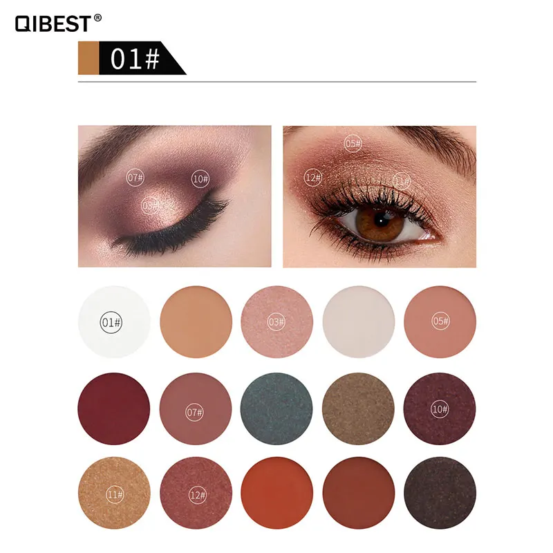 Палетка теней Qibest для век Шиммер матовый пигмент блестящие тени косметика 15