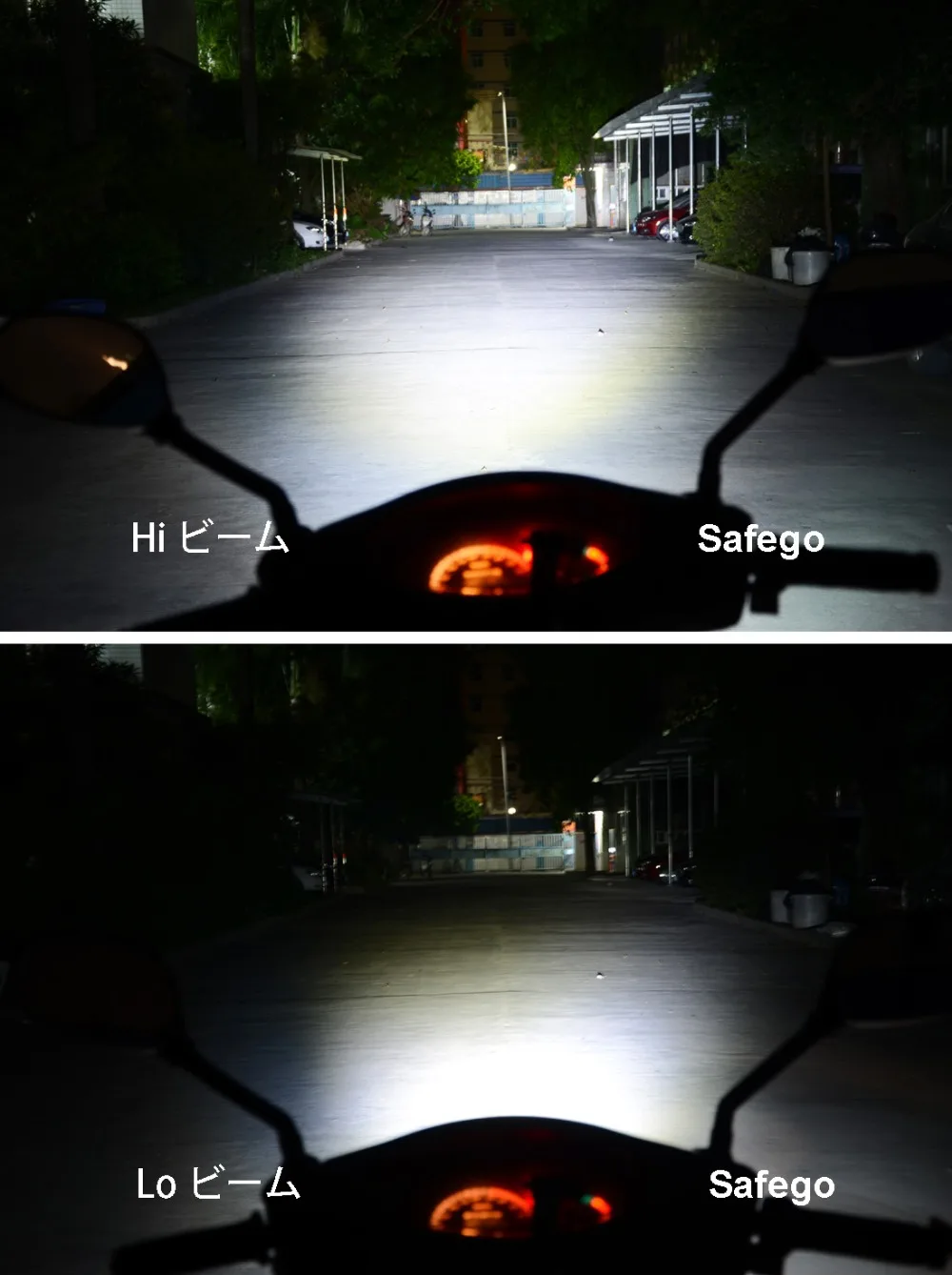 Safego H4 Hi/Lo светодиодные лампы для фар мотоцикла 40 Вт 2000лм мотоциклов Honda Yamaha Suzuki