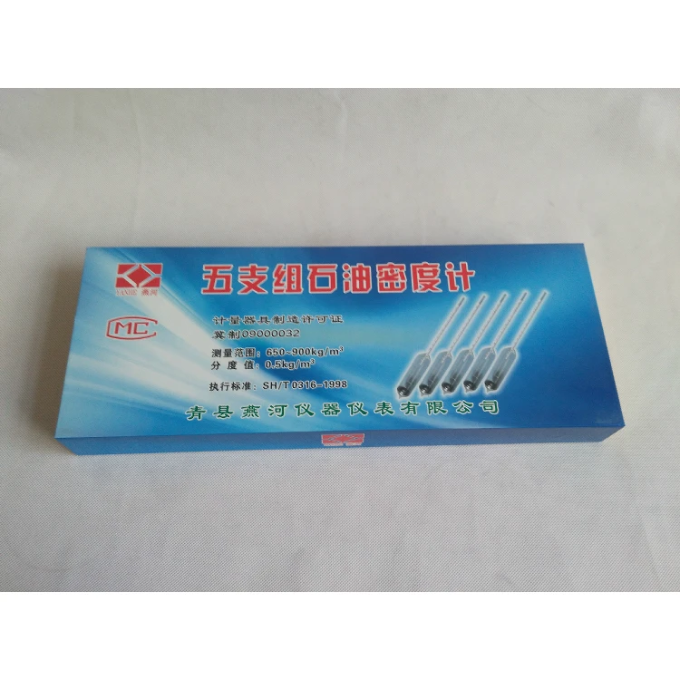 5 комплектов измеритель плотности нефти нефтяной гидрометр дизельный денсиметр