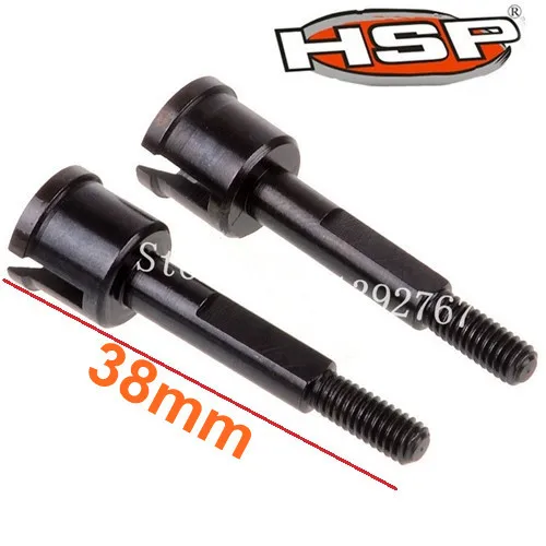 2шт./упак. HSP 1/10 запасные части колесная ось 15506 для дистанционного управления