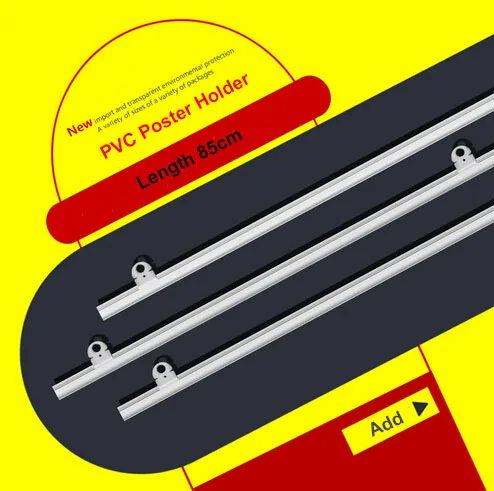 Пластиковый постер 85 см держатель баннера полоса стеллаж постеры поп-магазин