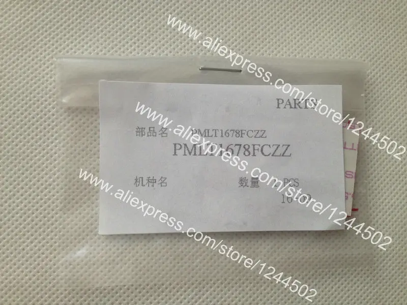 New catridge side seal for Sharp AR MX-M550 620 700 555 625 705  PMLT-1678FCZZ XPPJ03007 5 pcs per lot