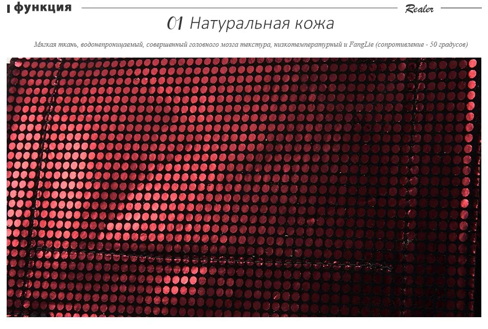 Realer Натуральная кожа Сумка женская с кисточкой женские сумки высокого качества из коровьей кожи модные мини Форма сумки