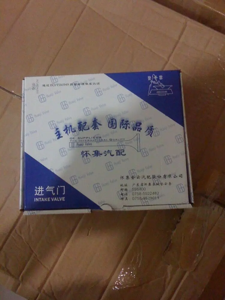 New set of 16 Intake Exhaust Engine Valves For Dongan Mitsubishi 4G93 engine DAMD162780 DAMD162781 | Автомобили и мотоциклы