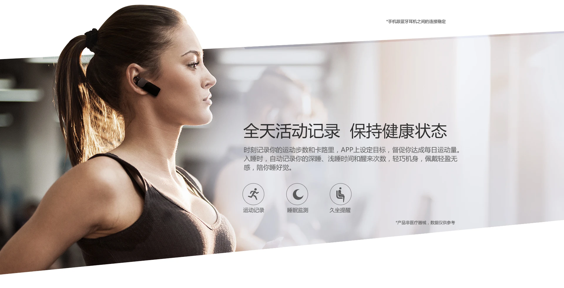 huawei Talkband B3 Lite Версия смарт-браслет Bluetooth гарнитура ответ/конец вызова Запуск прогулки сон Авто трек будильник Сообщение