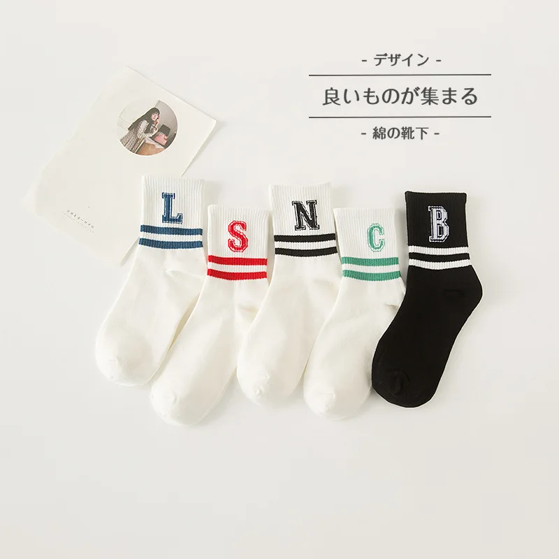 5 пар/уп. Белый Мода Письмо Женщины экипажа носки Harajuku B/C/L/N/S два в полоску забавные