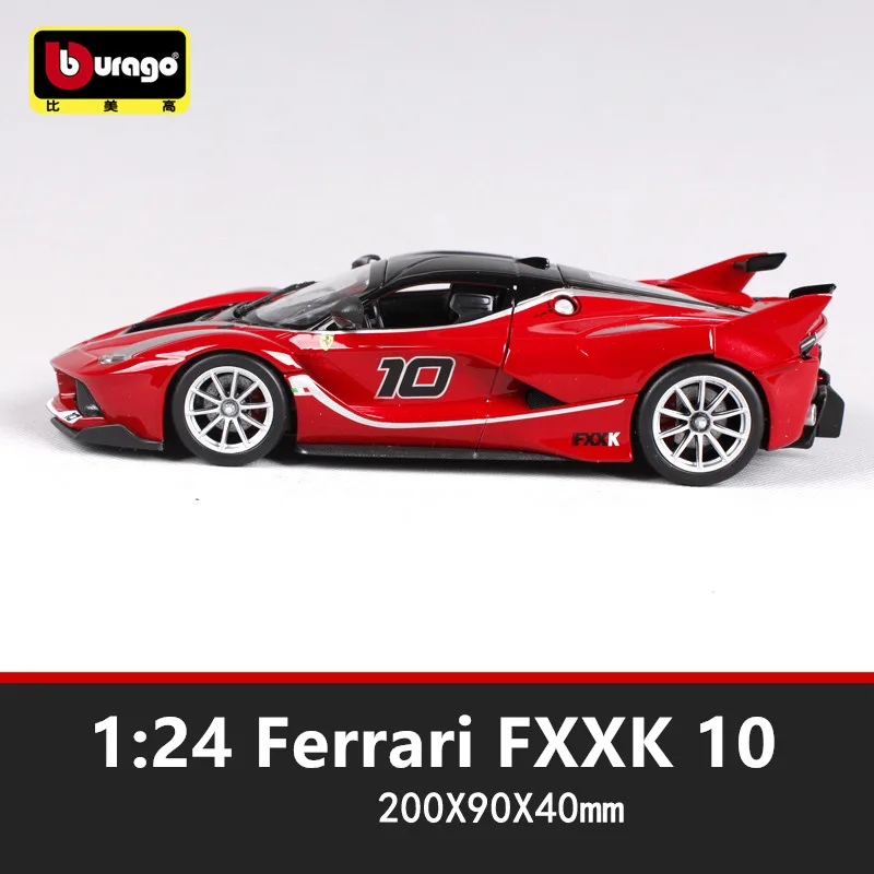 Bburago 1:24 Ferrari FXXK rad коллекция производитель авторизованный имитационный сплав модель автомобиля ремесла украшение коллекция игрушек
