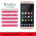 Смартфон Letv LeEco Le 22pro X620 34 ГБ ОЗУ 1632 Гб ПЗУ, 10-ядерный Процессор MTK Helio X20, экран 5,5 дюйма 1920x1080, камера 16 МП, сканер отпечатка пальца