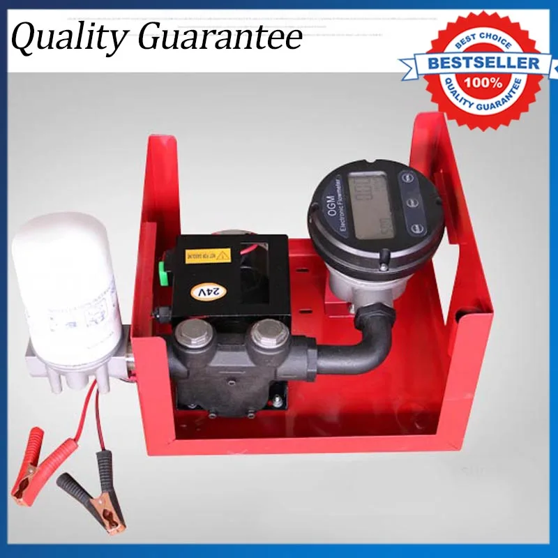 12В/24В/220В большой поток масляная насосная установка с трубкой электронный