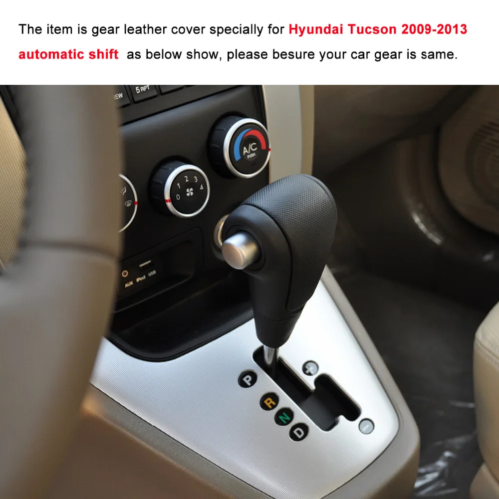 Yuji Hong чехлы на автомобильные шестерни чехол для Hyundai Tucson 2006 2013 автоматические