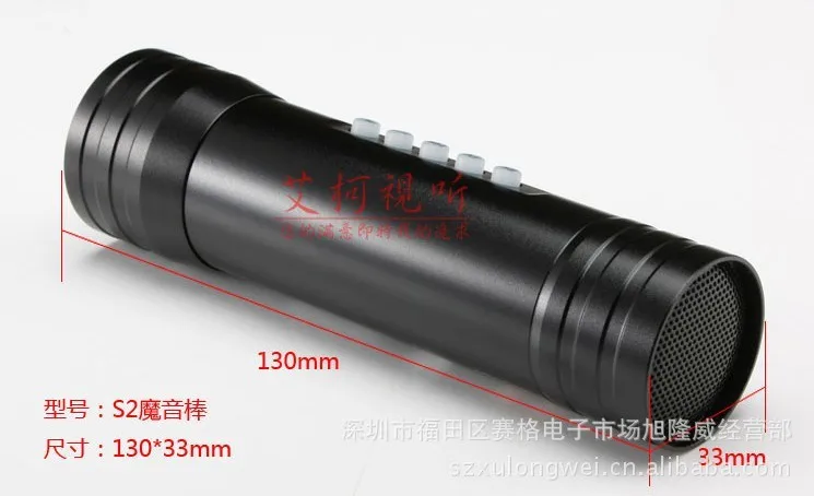 Велосипеды езды аудио 2 в 1 фонарик мини Динамик 4 г встроенный Портативный sos 3