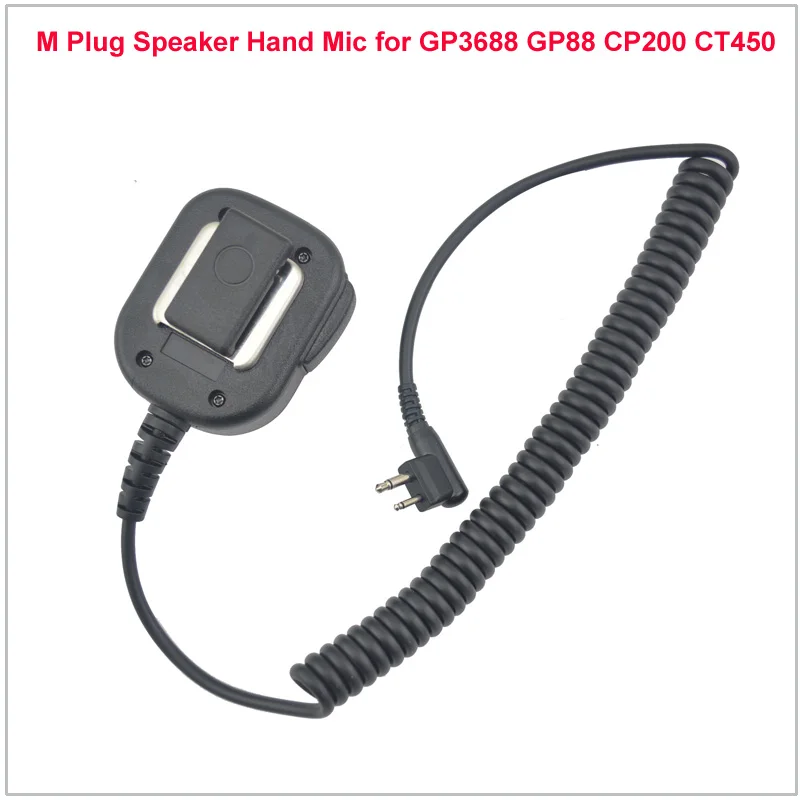 Quality Good M Plug IP55 Waterproof Speaker Microphone for Motorola CP200 CT450 GP2000 GP88S Hytera TC-500 TC-700 PUXING PX-508 | Мобильные