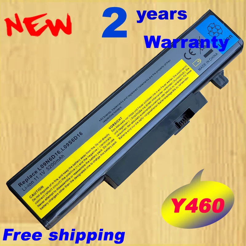 Сменный аккумулятор для ноутбука LENOVO L09N6D16 L09S6D16 L10L6Y01 L10N6Y01 L10S6Y01 IdeaPad Y460 Y560 B560