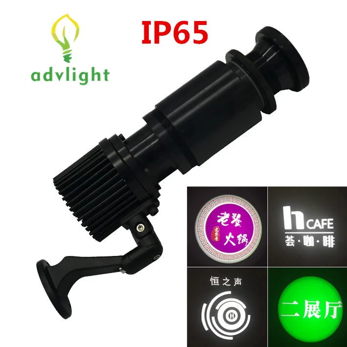 Проекционный светильник из стекла IP65 с логотипом проектор водонепроницаемая