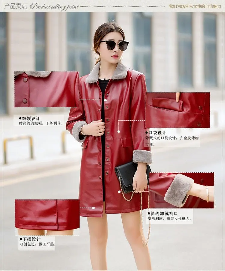 Casaco Feminino куртка из искусственной кожи с искусственным мехом и замшевой