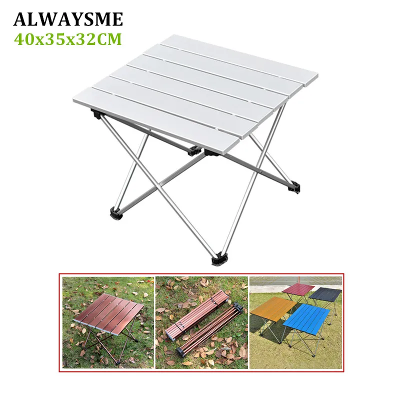 ALWAYSME 40x35x32 см Красочный алюминиевый сплав открытый складной стол походный кемпинг стол водонепроницаемый складной стол для пикника