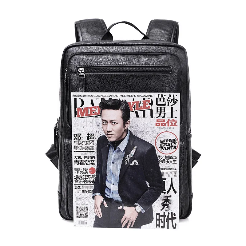 Мужской рюкзак из ПУ кожи на молнии | Багаж и сумки