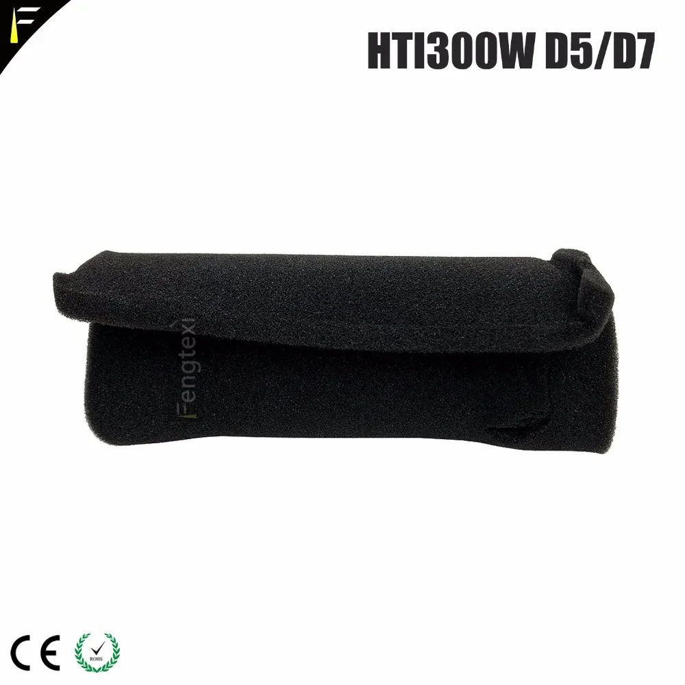 Совместимая сменная лампа HTI 300 /MHK Вт/D3/75/ HMI300 для Вт сценической вращающейся