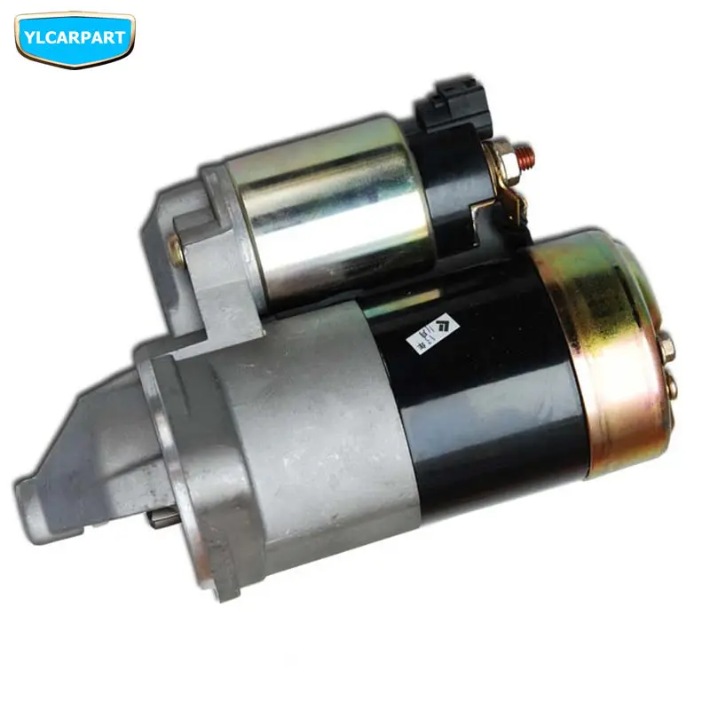 Автомобильный стартер в сборе для Geely Emgrand 7 EC7 EC715 EC718 Emgrand7 E7 RV RV|car parts jetta|car sparkcar horn |