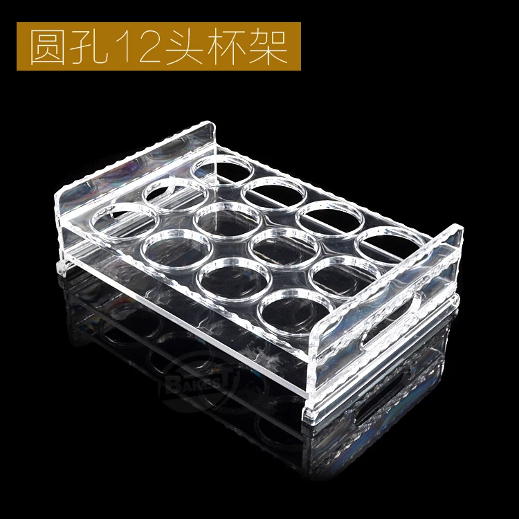 

BAKEST Round Hole 12 Heads Liquor Holders Acrylic PC Spirit Cup Holder