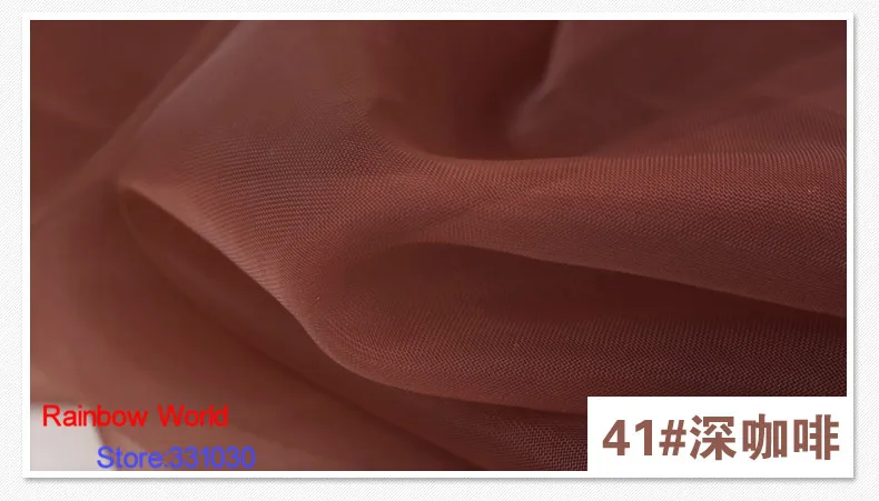 5 метров мягкая коричневая сетчатая ткань хорошей плотности для сделай сам