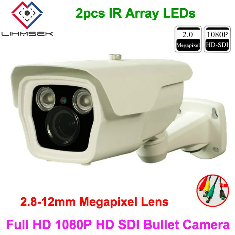 Lihmsek HD SDI 1080P CCTV камера 2 0 мегапикселя наружная внешняя водонепроницаемая IP66 ИК