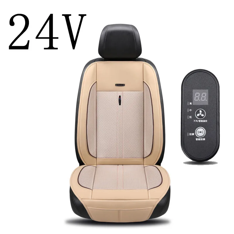 fan massage beige24v 12 В/24 В Новое поступление, подушка с одним вентилятором, универсальная Массажная подушка для сиденья автомобиля, подходит для почти автомобилей, Крутое сиденье, чехлы - Название цвета: fan massage beige24v