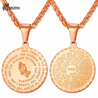 bible prayer necklace rose gold color pendant with stainless steel chain religious jewelry p56g