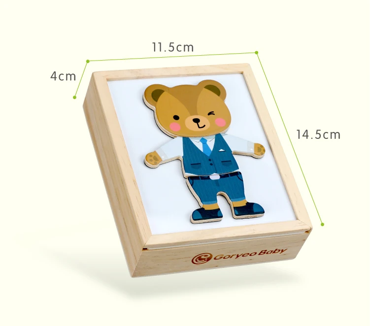GoryeoBaby игрушки 6 одежда Магнитные Головоломки медведь/профессиональная одежда изменение деревянные игрушки для детей туалетный пазл коробка развивающие