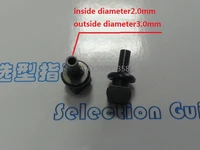 yamaha nozzle for yv100ii tailoring nozzle id2 0mm