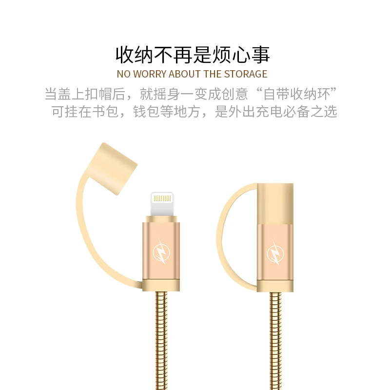 Суперпортативный 10 см кабель для синхронизации данных и зарядки Joyroom iPhone 5 M 329 6 6S