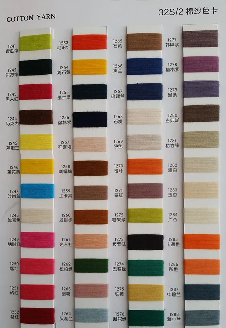 Sample Yarn Cotton yarn 32s/2 for knitting or clothes thread Cotton Yarns Eco-Friendly healthy 1 cone for testing