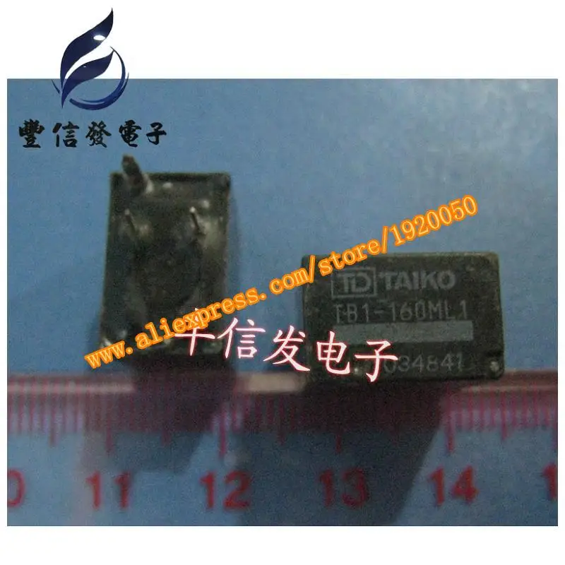 Автомобильная компьютерная плата реле импортный оригинальный разборный