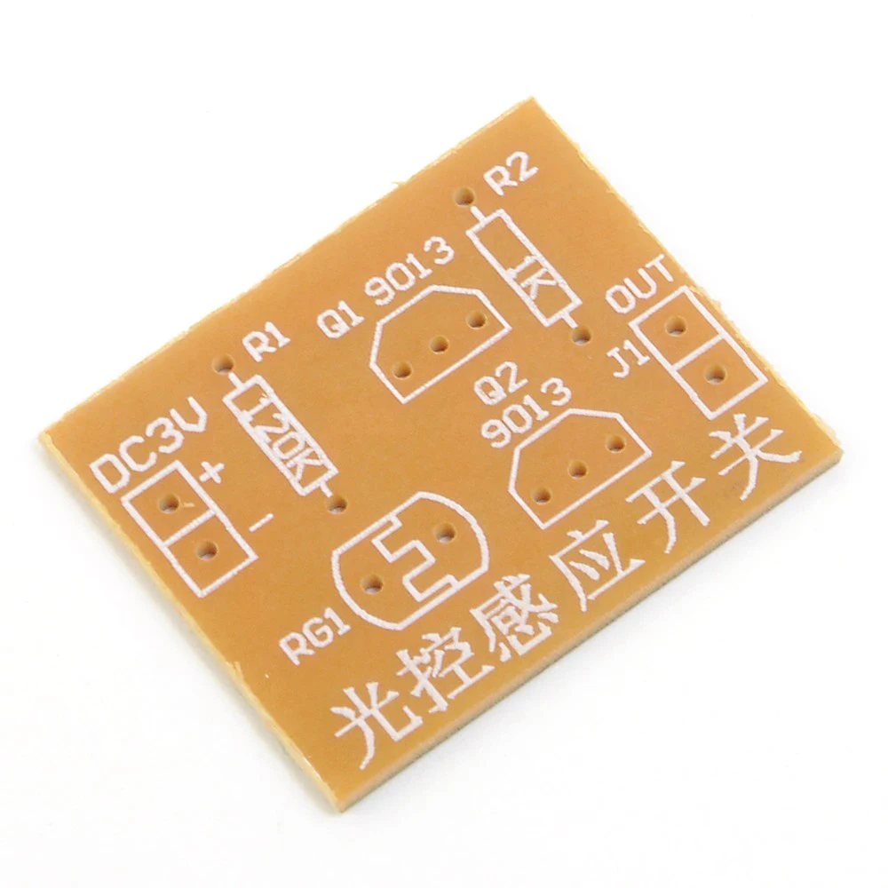 5 шт. электронный DIY Kit светильник Управление Сенсор переключатель