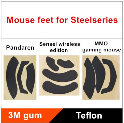 2 компл./упак. TPFE ножки для мыши мышками Steelseries пандарен/сенсей беспроводной edition/MMO