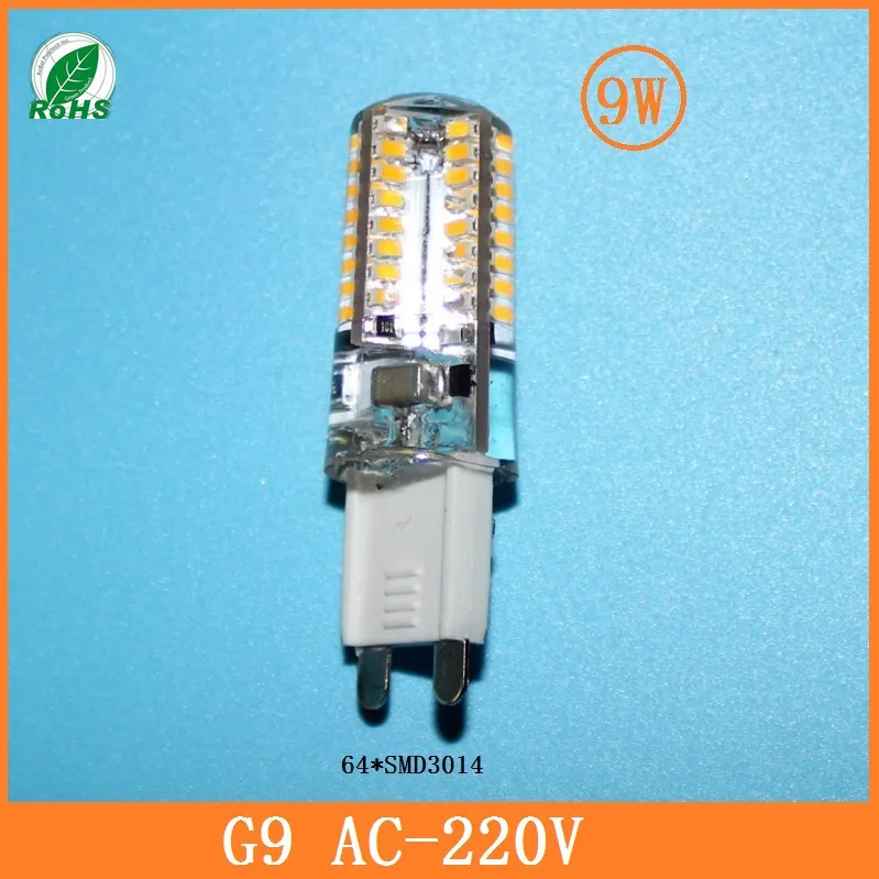 Светодиодный Светодиодная лампа-кукуруза G9 7 Вт 9 Вт 10 Вт 12 Вт SMD2835 3014 AC220V светодиодный светильник с низким легкий карбоновый 360 градусов угол луча кристаллический свет лампы