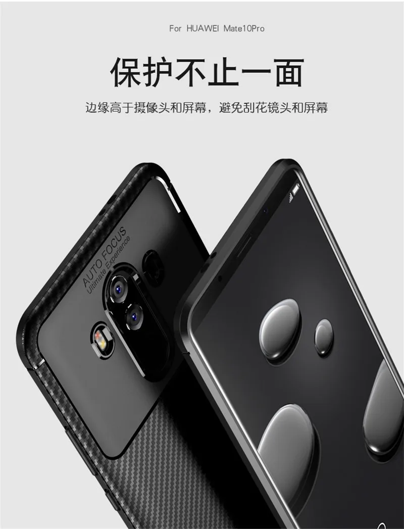 Чехол из углеродного волокна для huawei mate 10 Porsche дизайнерский чехол с алмазной сеткой для huawei mate 10 Porsche версия чехла
