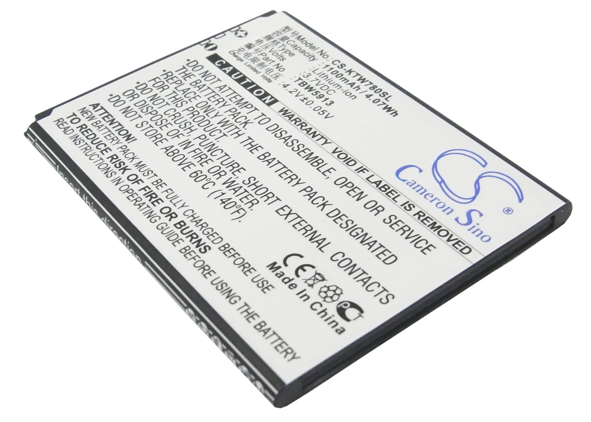 Аккумулятор TBW5913 Cameron Sino 1100 мАч для K Touch C666T E619 E621 T619 T621 W619 W621 W628 W650 W658 /для Archos 35
