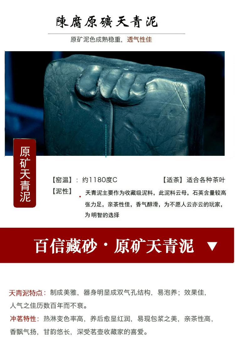 Yixing Китай фиолетовый Caly чайник подлинный мастер ручной работы чайный набор пуэр чайный набор кунг-фу китайского чая улун подарок