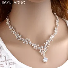 Jiayijiaduo, Женское Ожерелье серебряного цвета, модное свадебное ожерелье для невесты, подружки невесты, колье, ювелирное изделие, круглое хрустальное ожерелье, новинка