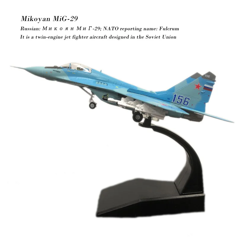 Амер 1/100 весы военная модель игрушки Русский Микояна миг-29 истребитель литой металлический самолет модель игрушки для подарка/Коллекция