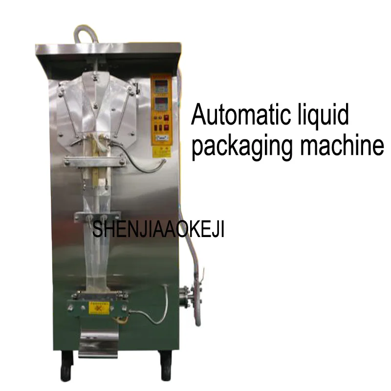 

220V SJ-1000 liquid packing machine Automatic water soymilk packing machine Quantitative food sealing machine Stainless steel