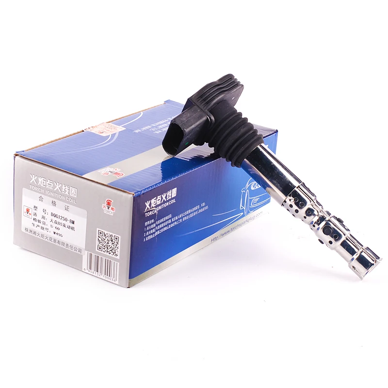 Китайский фонарь катушка зажигания DQG1250-BM для Passat/passat leading/Aryan/baolai/audi A4B6/audi A4B7/audi A6C5