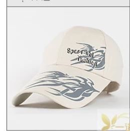 TUBT14004 Cotton New 2014 Spring and Summer M Sports Cap Snapback Women men Baseball free shipping | Аксессуары для одежды