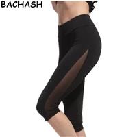 bachash women skinny pants for women capris high waist sexy pant women pantalones soft pants women thin summer calf length pants