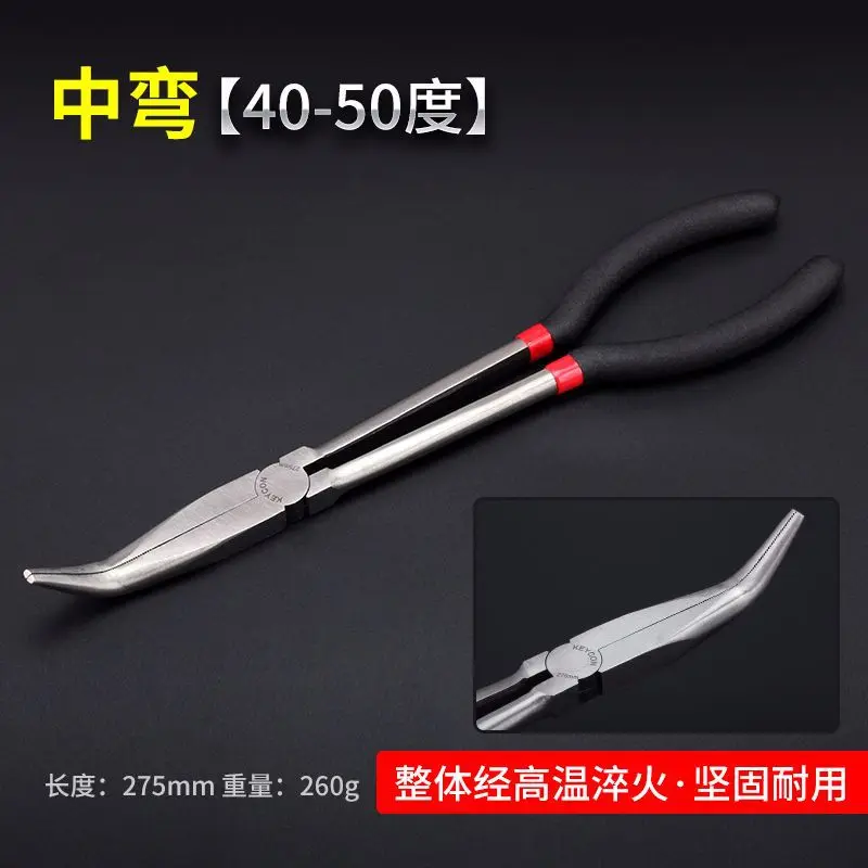 Needle-nose Pliers Long Mouth Multi-function Clamp Wire Cable Picking Hand Repair Hardware Straight Flat Tip | Инструменты